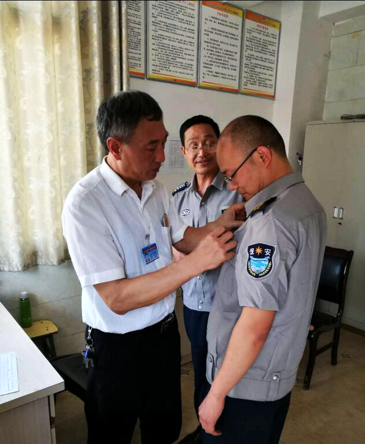 201905081106232343 201905081106232343