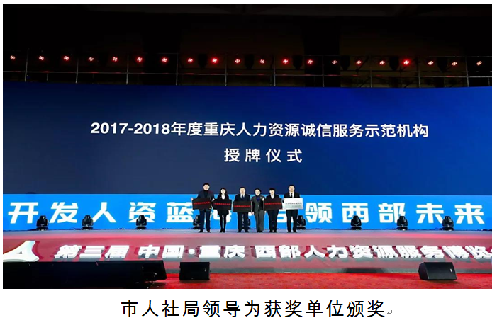 201911291757162388 201911291757162388